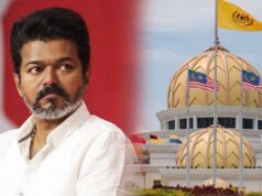 அப்படி மட்டும் பேசிடாதீங்க – “ஜனநாயகன்” விஜய்க்கு அதிர்ச்சி கொடுத்த மலேசியா அரசாங்கம்