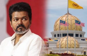 அப்படி மட்டும் பேசிடாதீங்க – “ஜனநாயகன்” விஜய்க்கு அதிர்ச்சி கொடுத்த மலேசியா அரசாங்கம்
