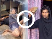 ஆவியையே அலற வைத்த அம்மா ..!! செத்தாலும் அம்மாவுக்கு பயந்து தான் ஆகணும் ..!!