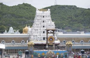 திருப்பதி சொர்க்க வாசல் தரிசனம் – பக்தர்களுக்கு முக்கிய எச்சரிக்கை!