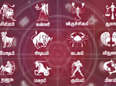 9 கிரகங்களும் உச்சம் பெறப்போகும் 4 ராசிகள்.. கோடீஸ்வரராக கூட ஆகலாம்.. அந்த ராசி உங்களுடையதா என்று பார்த்துக் கொள்ளுங்கள்..!!