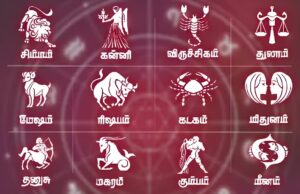 9 கிரகங்களும் உச்சம் பெறப்போகும் 4 ராசிகள்.. கோடீஸ்வரராக கூட ஆகலாம்.. அந்த ராசி உங்களுடையதா என்று பார்த்துக் கொள்ளுங்கள்..!!