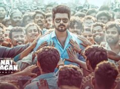 படம் வருவதற்கு முன்பே இத்தனை கோடி வசூல்.. கண்டிப்பா ஜனநாயகன்.. எந்த படமும் நிக்காது..!!