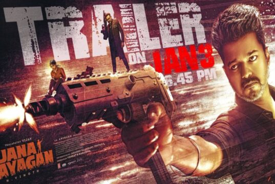 விஜய்யின் ‘ஜனநாயகன்’ பட ட்ரெய்லர் ரிலீஸ் தேதி அறிவிப்பு: ரசிகர்கள் உற்சாகம்!