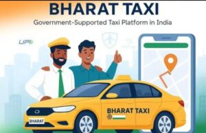 பாரத் டாக்சி : ஓலா, ஊபருக்குப் போட்டியாக மத்திய அரசின் ஆப் – சென்னை மக்களே தயாரா?