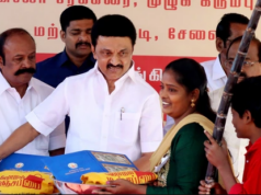 தமிழக பொங்கல் பரிசு 2026: ரூ.3,000 ரொக்கம் மற்றும் தொகுப்பு வழங்கும் தேதி அறிவிப்பு!