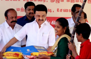 தமிழக பொங்கல் பரிசு 2026: ரூ.3,000 ரொக்கம் மற்றும் தொகுப்பு வழங்கும் தேதி அறிவிப்பு!