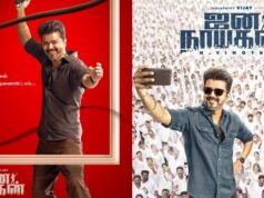 ஜனநாயகன் ரிலீஸ் சிக்கல் தீர்ந்தது: ஜனவரி 9 முதல் திரையரங்குகளில் கொண்டாட்டம்!